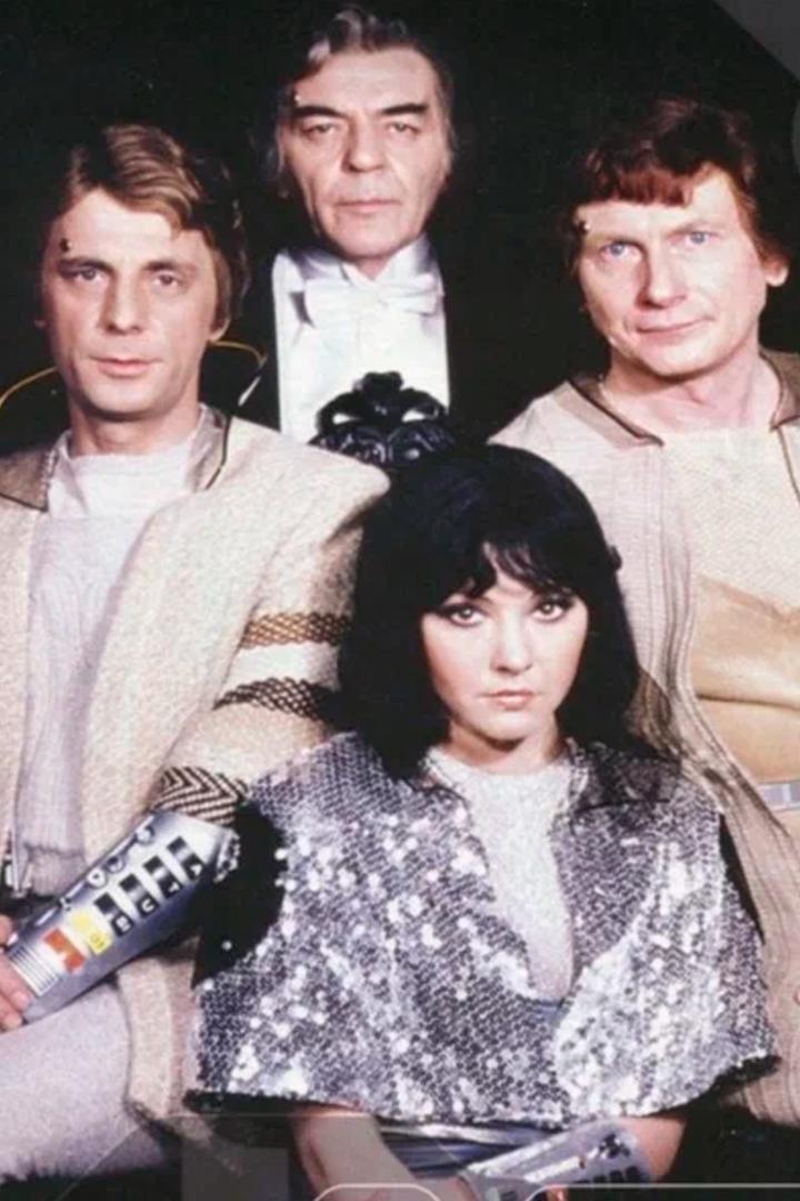 Гости (gosti) Сериал