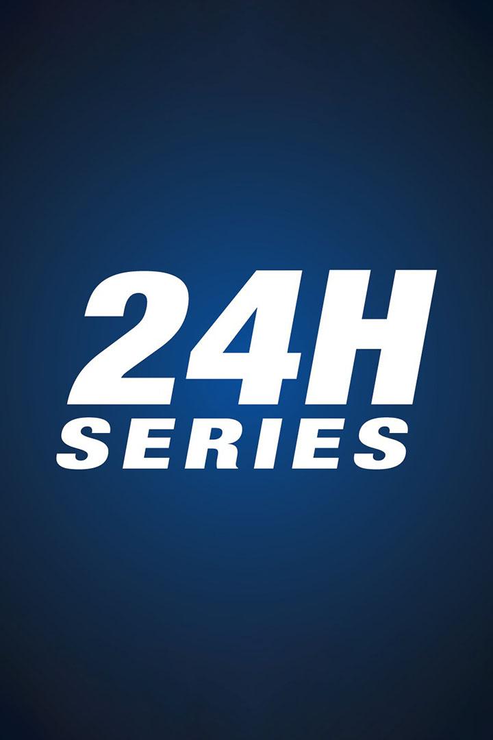 Обзор гонки 24 H Series. 5-й этап. Пол Рикард (obzor-gonki-24-h-series-5-j-etap-pol-rikard) Досуг, хобби