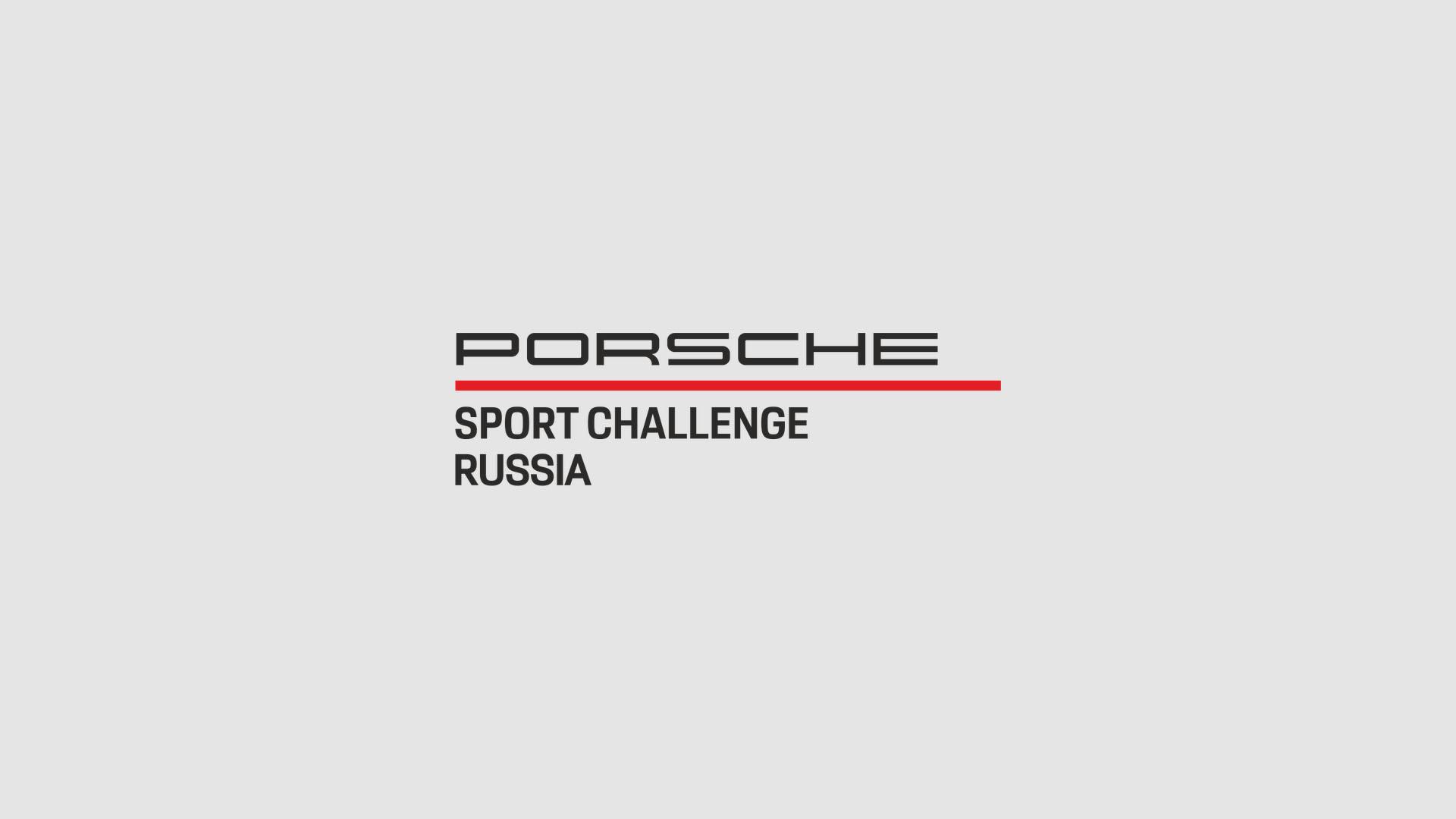 Автоспорт. Гоночная серия Porsche Club Challenge. Гонка 2 (avtosport-gonochnaja-serija-porsche-club-challenge-gonka-2) Спорт