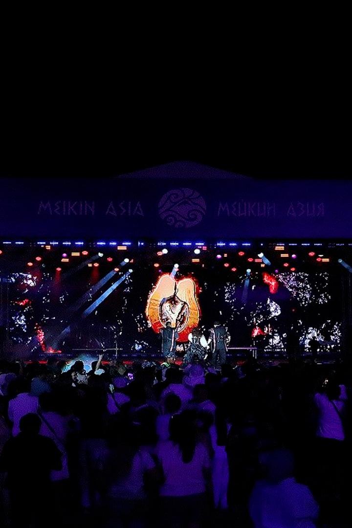 IV. Meykin Asya Müzik Festivali (iv-meykin-asya-mzik-festivali) Музыка