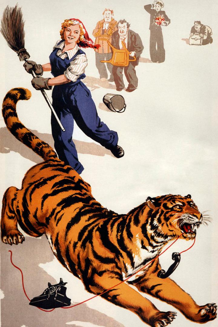 Укротительница тигров (ukrotitelnitsa-tigrov) Фильм 1954