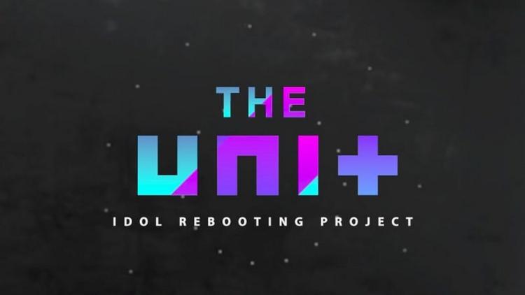 Постер The Unit: Idol Rebooting Project