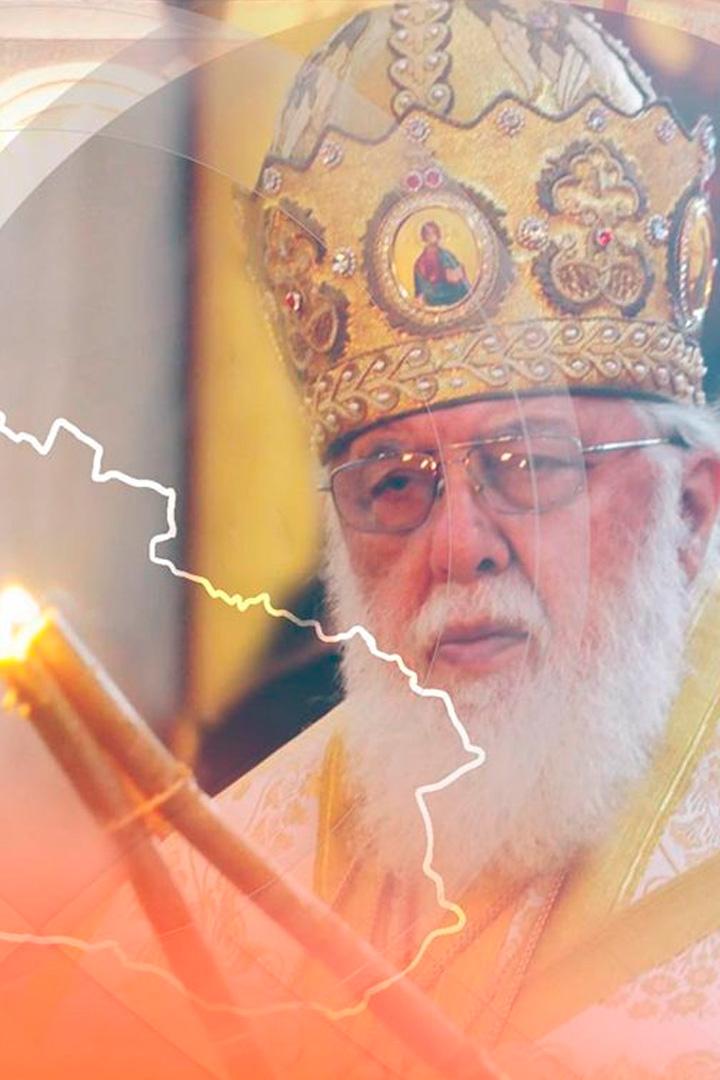 პატრიარქის ინტერვიუ Другое
