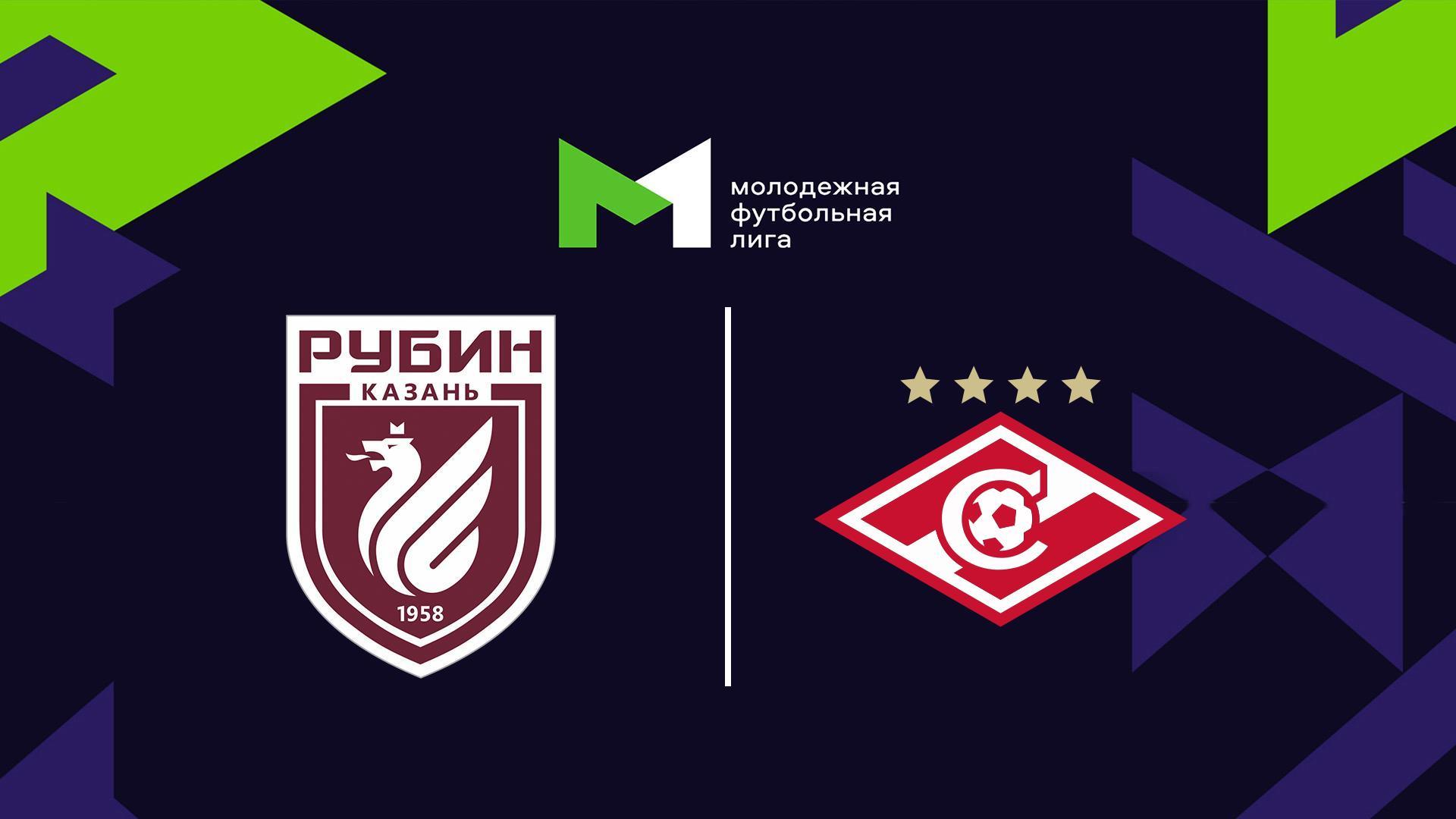 Футбол. МФЛ. Рубин (Казань) - Спартак (Москва). 16-й тур (futbol-mfl-rubin-kazan-spartak-moskva-16-j-tur) Спорт