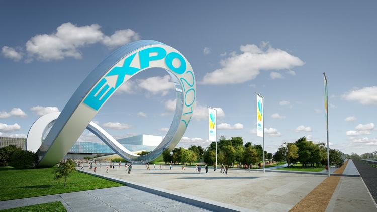 Постер Expo life