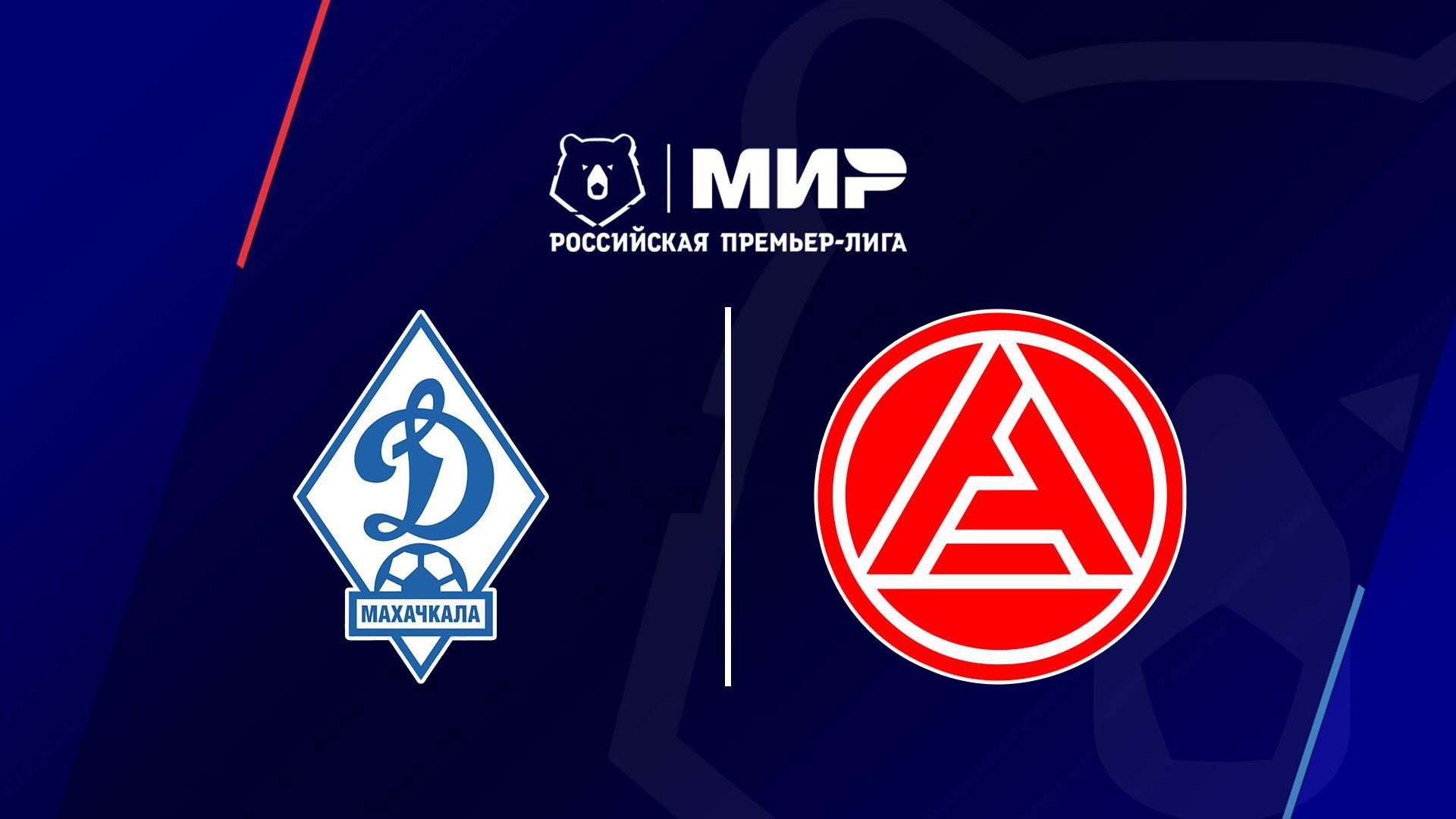 МИР Российская Премьер-Лига. Тур 4. «Динамо» (Махачкала) - «Акрон» (mir-rossijskaja-premer-liga-tur-4-dinamo-mahachkala-akron) Спорт