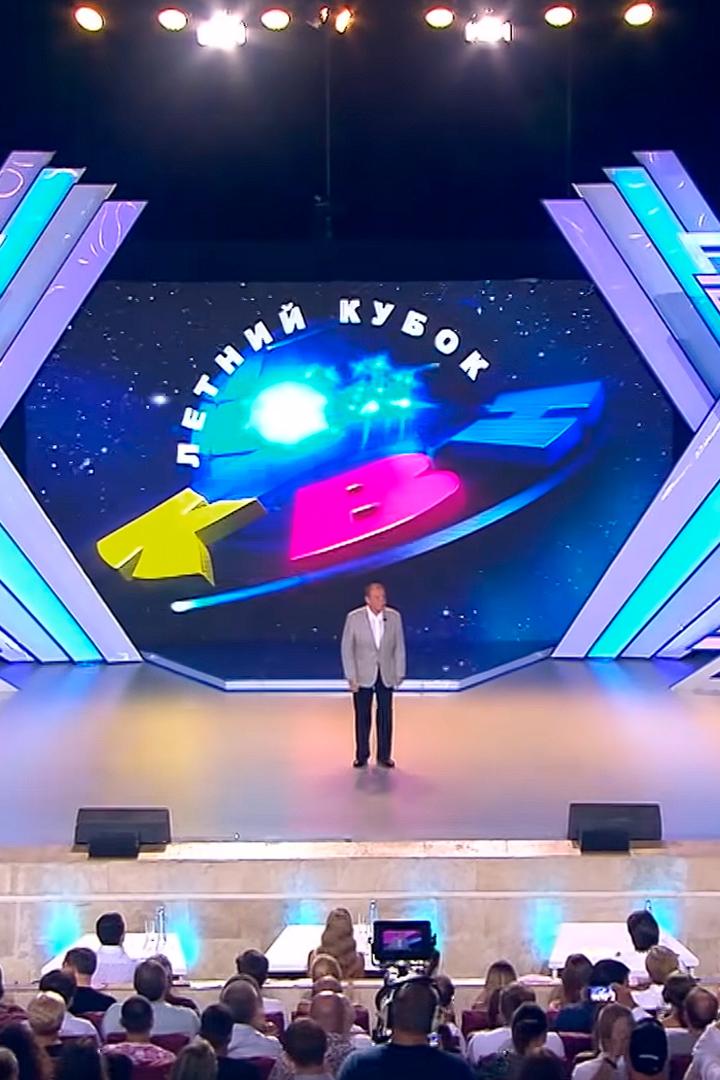 Сезон 2019. Летний кубок (sezon-2019-letnij-kubok) Юмор