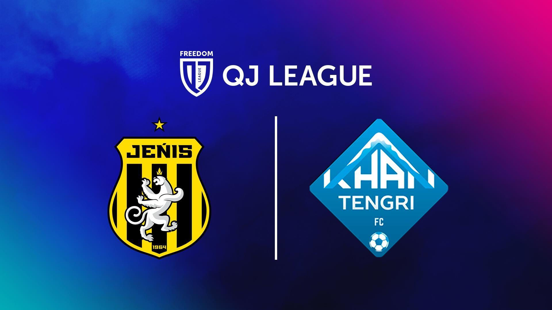 Жеңіс U18 - Хан Тәңірі U18, 12 тур, QJ League. Футбол (zhes-u18-han-tr-u18-12-tur-qj-league-futbol) Спорт