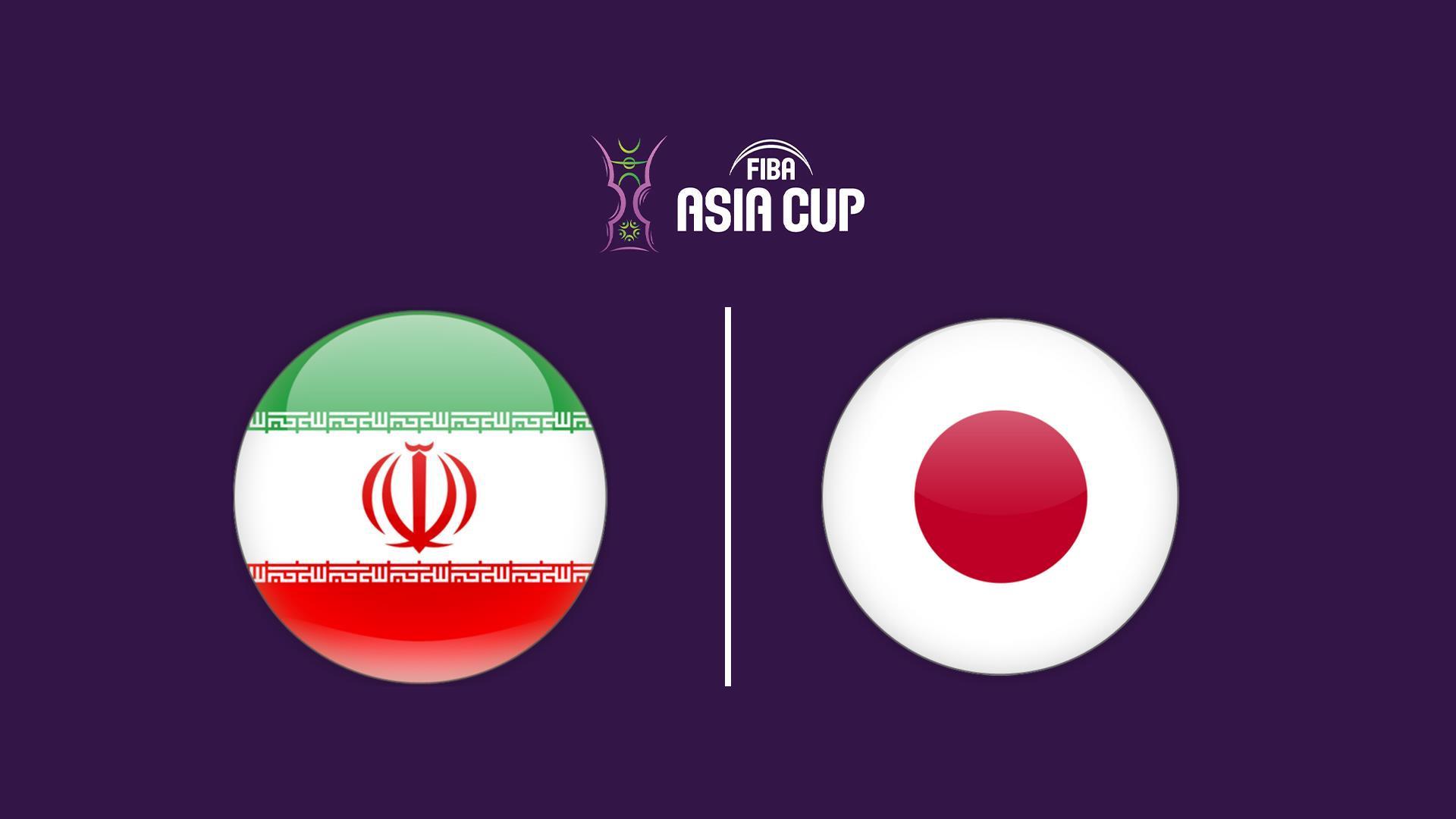 Баскетбол. ФИБА, Азия кубогы, Иран - Жапония, ерлер (basketbol-fiba-azija-kubogy-iran-zhaponija-erler) Спорт