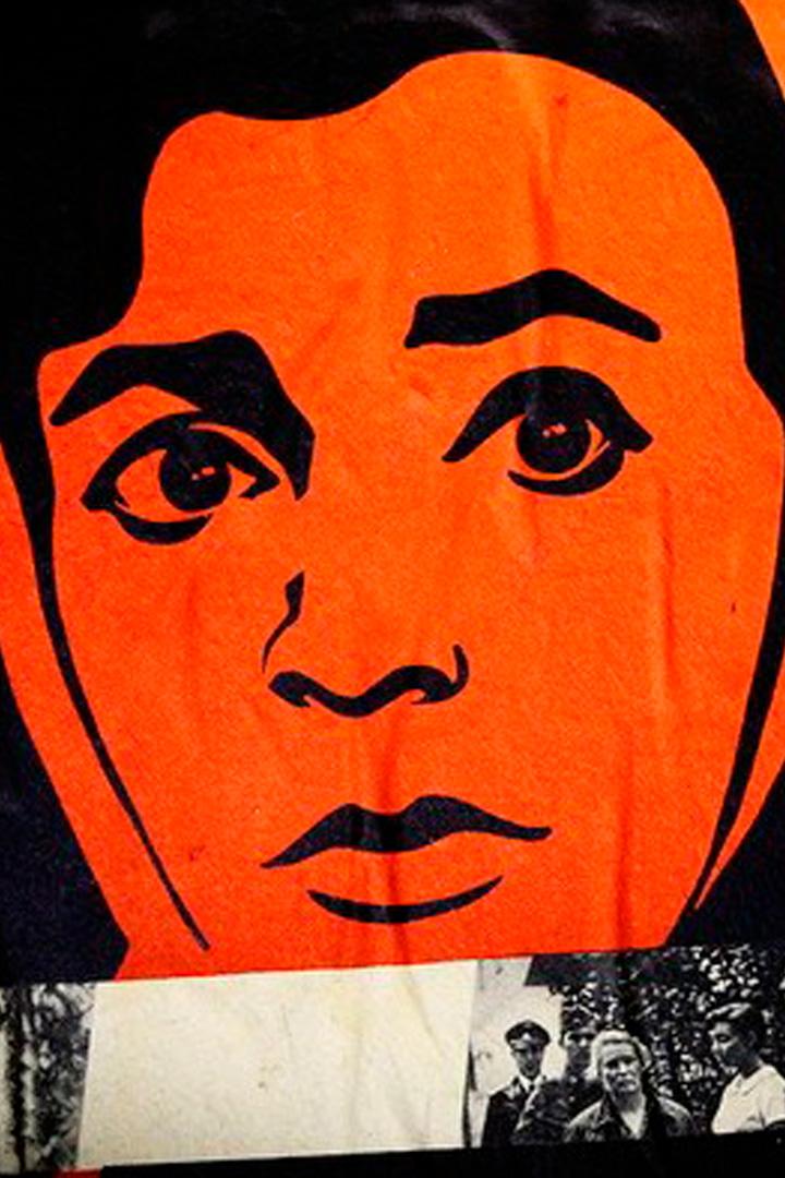 Дорога на Рюбецаль (doroga-na-rjubetsal) Фильм 1971