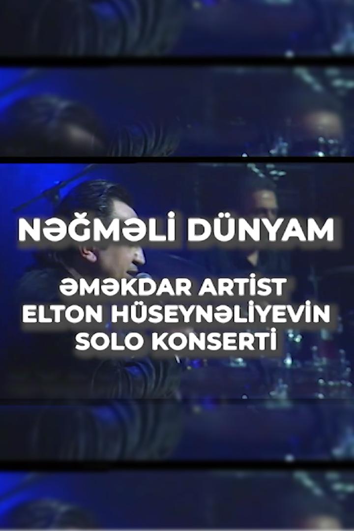Nəğməli dünyam (nmli-dnyam) Музыка