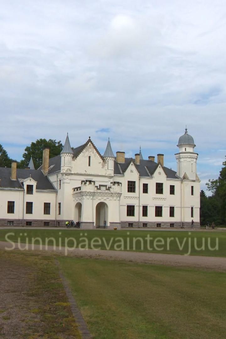 Sünnipäevaintervjuu (snnipevaintervjuu) Досуг, хобби