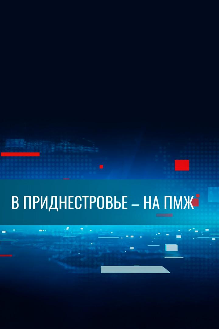 Выбор в пользу комфорта и исторической правды (vybor-v-polzu-komforta-i-istoricheskoj-pravdy) Познавательное