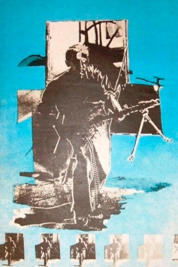 Пылающая река (pylajuschaja-reka) Фильм 1960