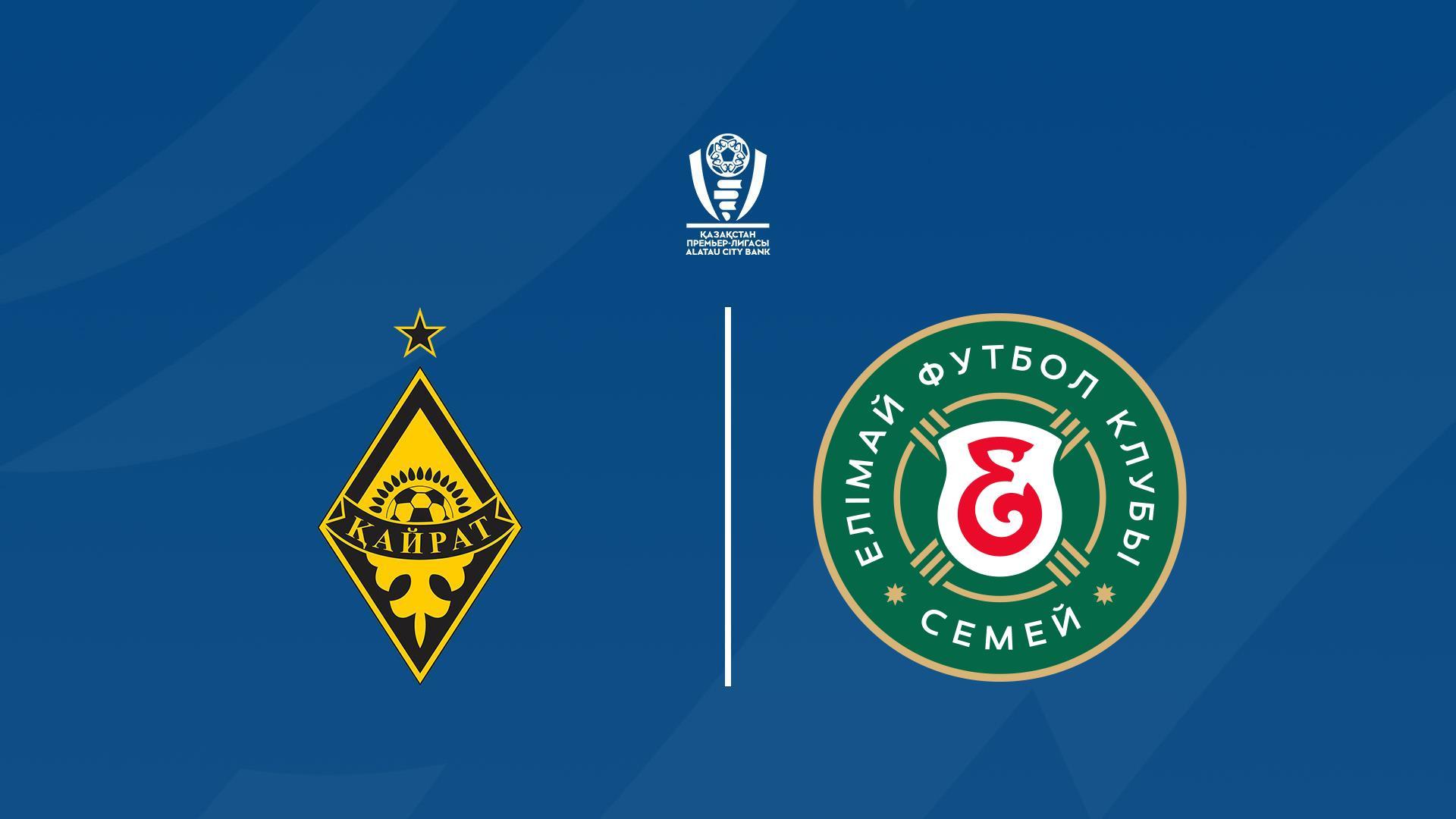 Футбол. Қазақстан Премьер-Лигасы. «Қайрат» - «Елімай» (futbol-azastan-premer-ligasy-ajrat-elmaj) Спорт