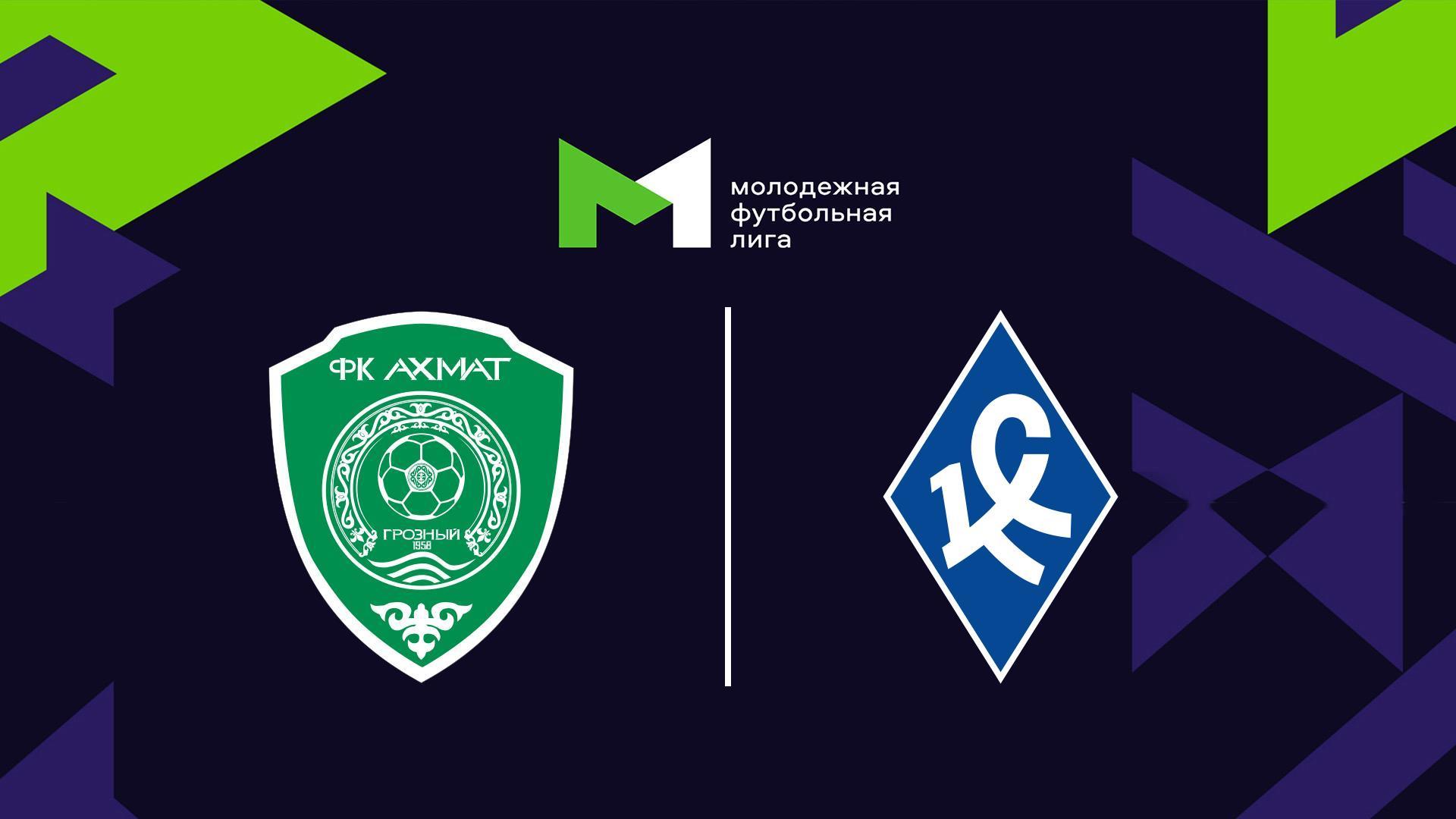 Футбол. МФЛ. Ахмат (Грозный) - Крылья Советов (Самара). 17-й тур (futbol-mfl-ahmat-groznyj-krylja-sovetov-samara-17-j-tur) Спорт