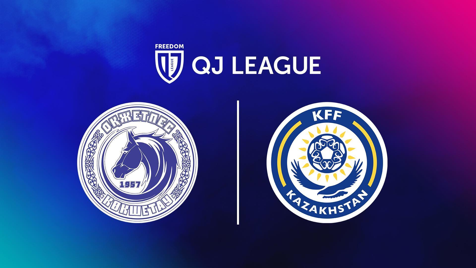 Футбол. QJ League, 13 тур, Оқжетпес U18 - КФФ 2010 U18 (futbol-qj-league-13-tur-ozhetpes-u18-kff-2010-u18) Спорт