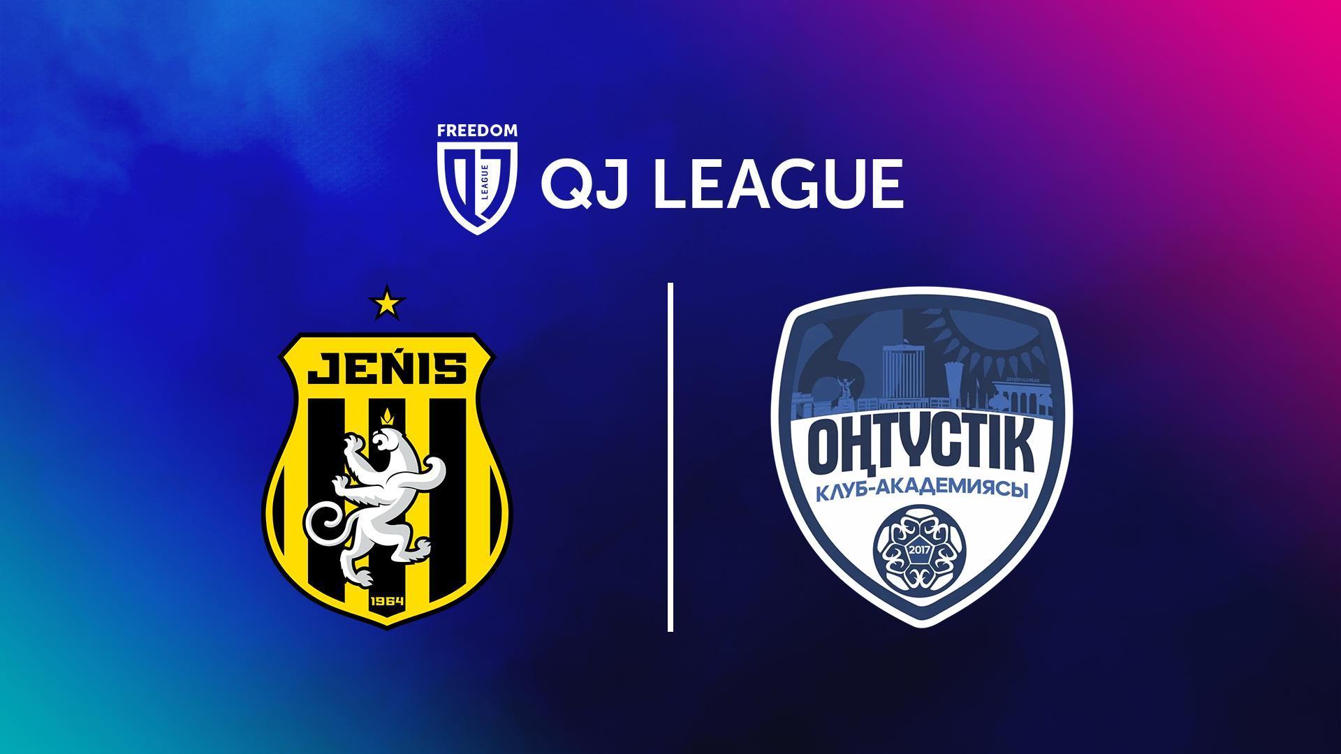 Жеңіс U18 - Оңтүстік U18, 13 тур, QJ League. Футбол (zhes-u18-otstk-u18-13-tur-qj-league-futbol) Спорт
