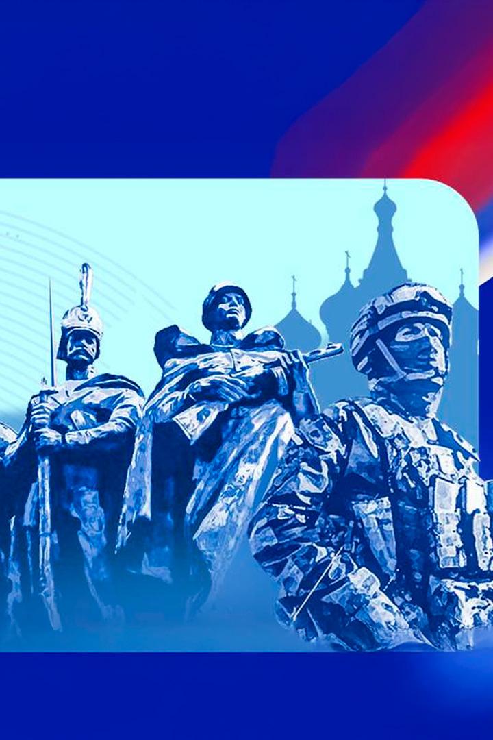 Концерт «Живое эхо битв минувших» (kontsert-zhivoe-eho-bitv-minuvshih) Досуг, хобби