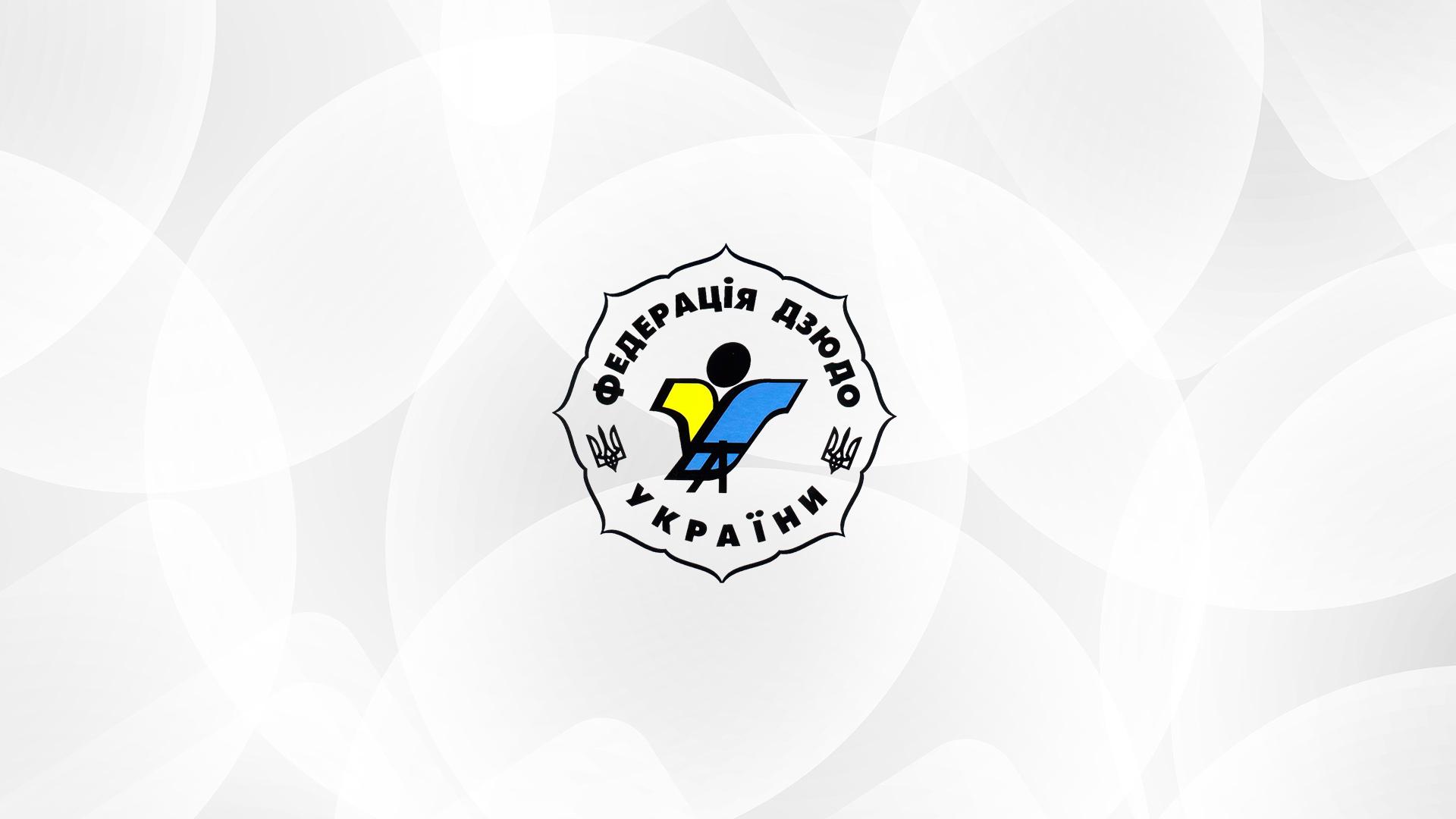 Дзюдо. Кубок Украины. Финалы (dzjudo-kubok-ukrainy-finaly) Спорт