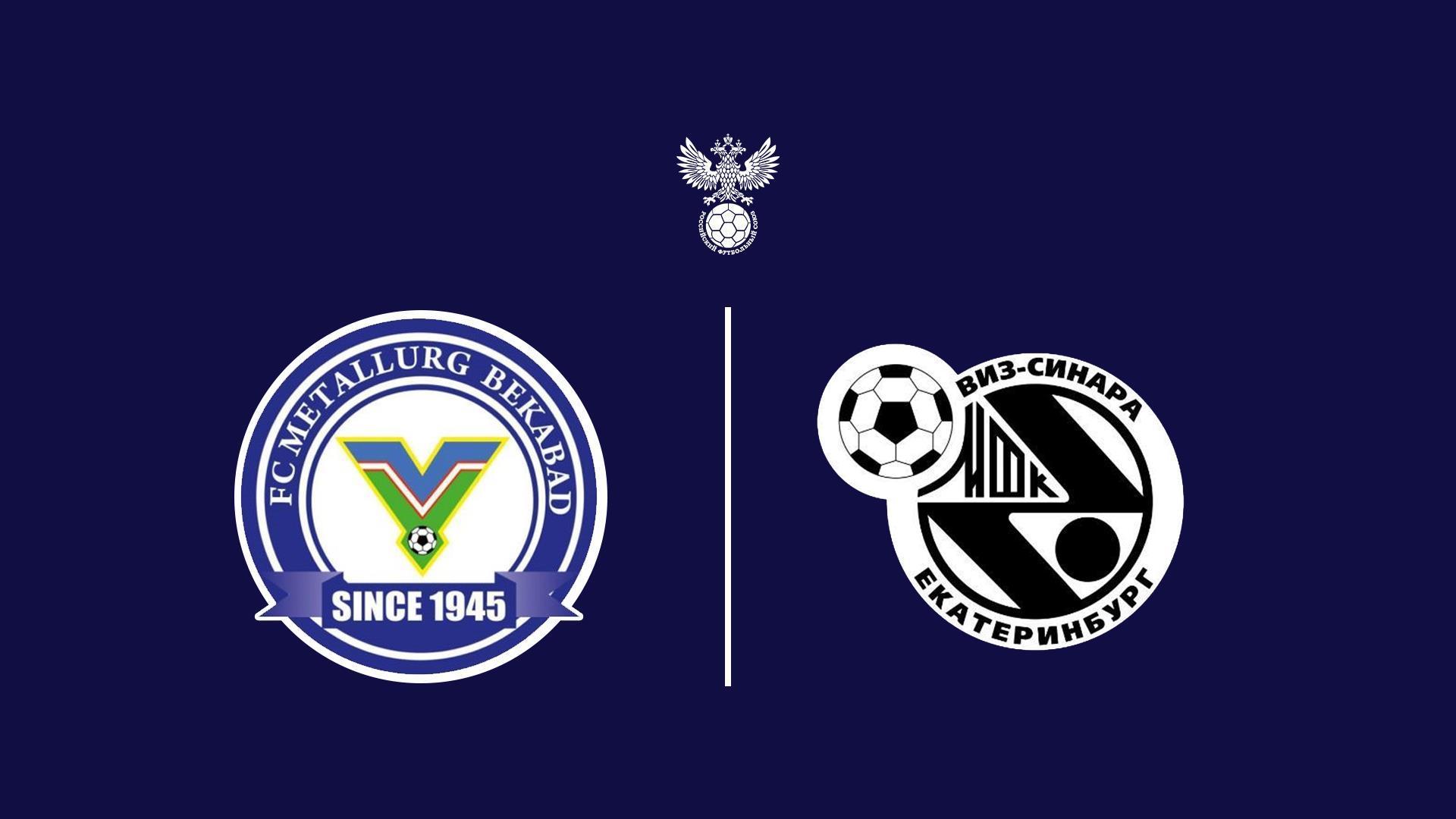 Футзал. IX-й Предсезонный турнир на призы Тюменской области. Металлург (Медногорск) - Синара (Екатеринбург) (futzal-ix-j-predsezonnyj-turnir-na-prizy-tjumenskoj-oblasti-metallurg-mednogorsk-sinara-ekaterinburg) Спорт