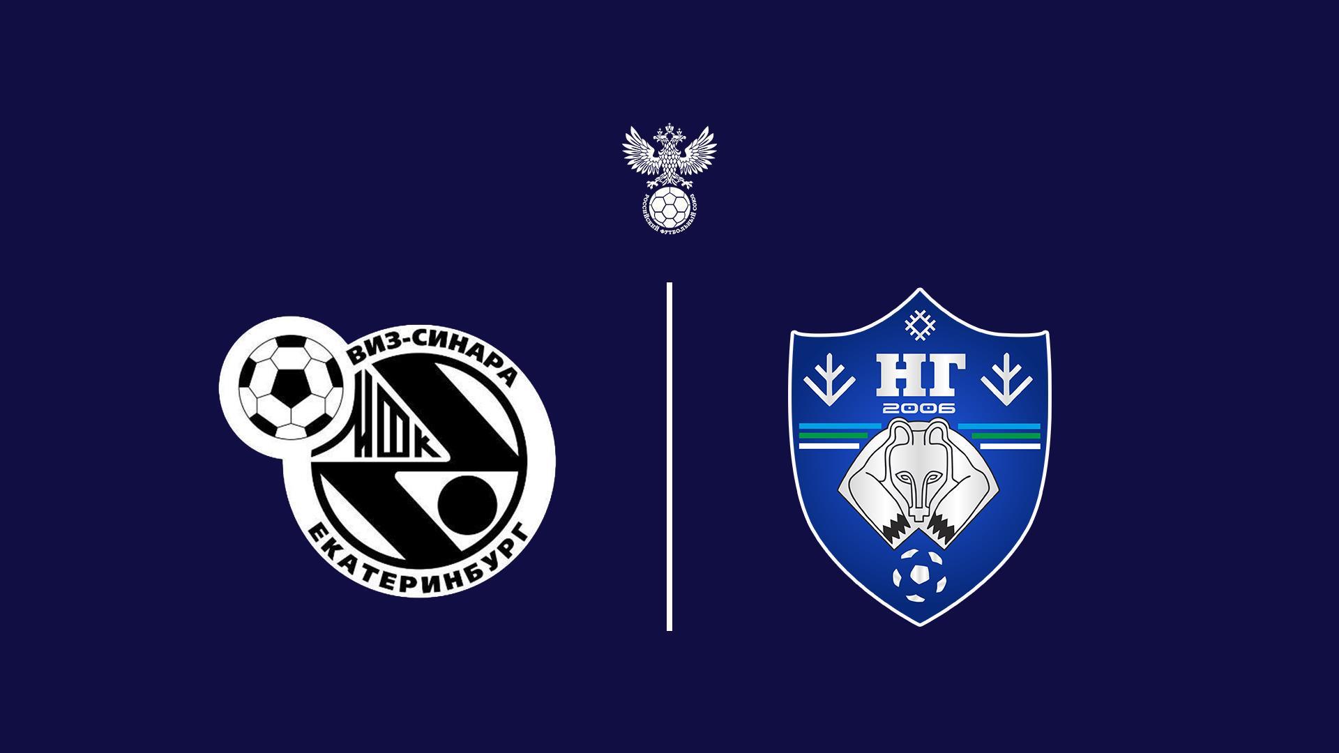 Футзал. IX-й Предсезонный турнир на призы Тюменской области. Синара (Екатеринбург) - Новая Генерация (Сыктывкар) (futzal-ix-j-predsezonnyj-turnir-na-prizy-tjumenskoj-oblasti-sinara-ekaterinburg-novaja-generatsija-syktyvkar) Спорт