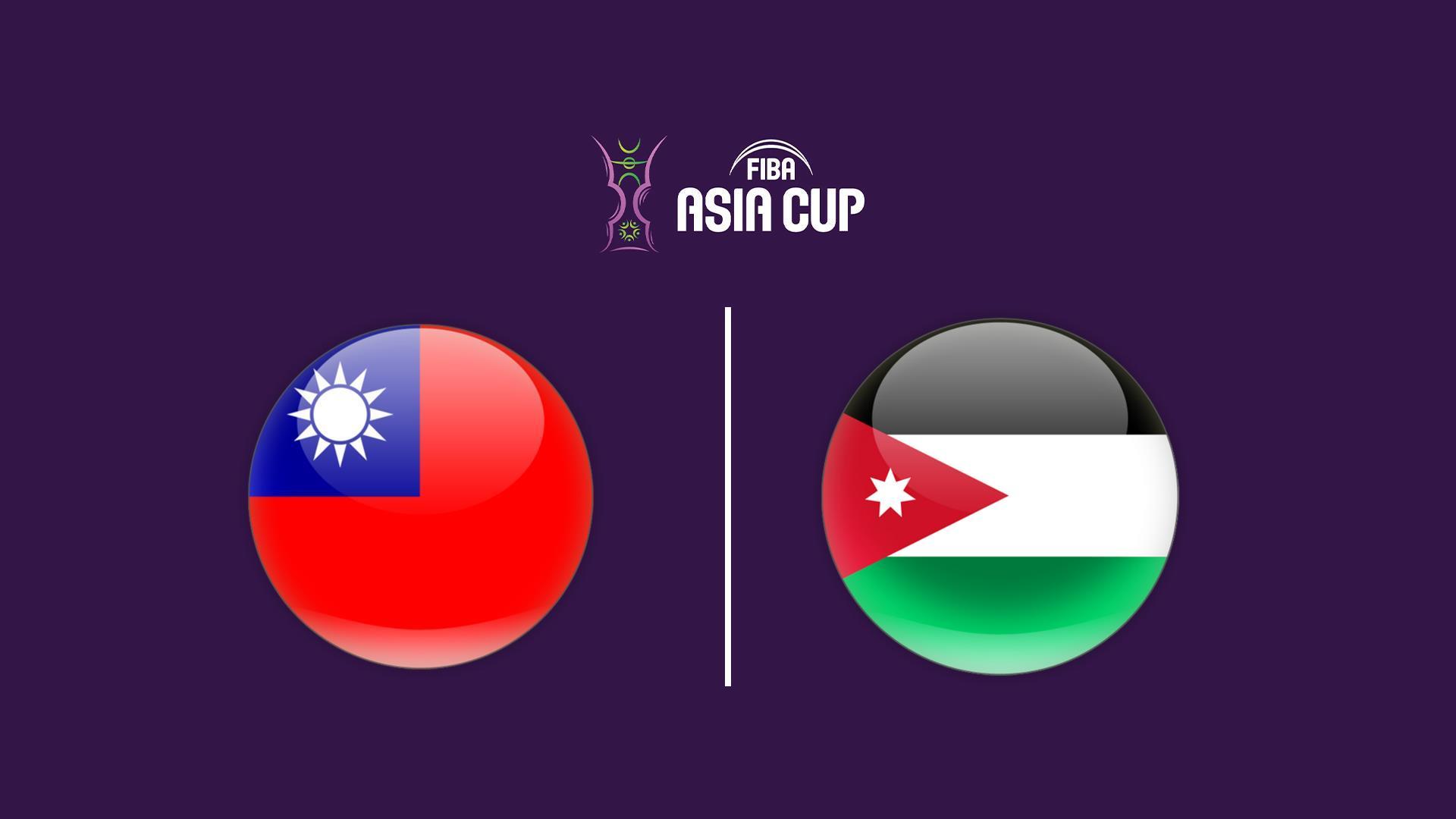 Баскетбол. ФИБА, Азия кубогы, Тайвань - Иордания, ерлер (basketbol-fiba-azija-kubogy-tajvan-iordanija-erler) Спорт