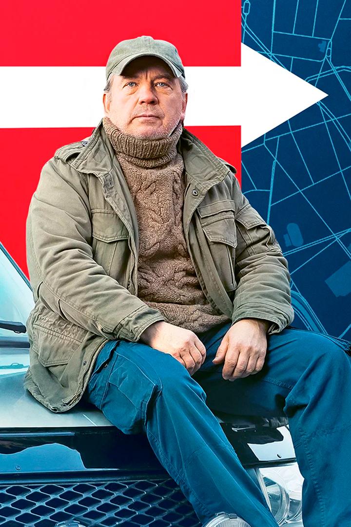 Следопыт (sledopyt) Сериал 2025