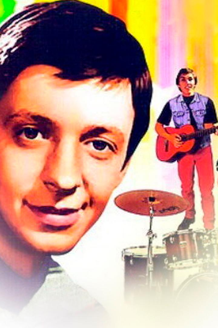 Ар-хи-ме-ды (ar-hi-me-dy) Фильм 1975