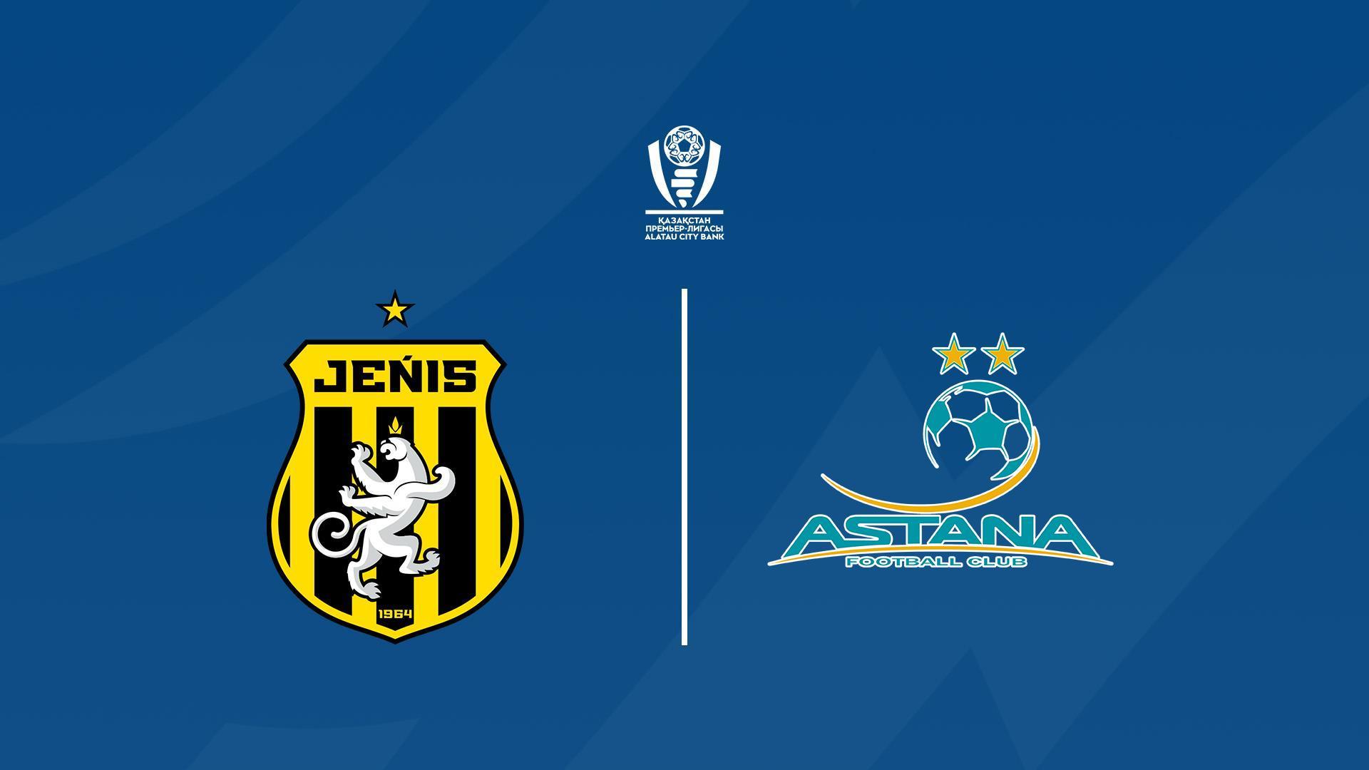 Футбол. Қазақстан Премьер-Лигасы. «Жеңіс» - «Астана» (futbol-azastan-premer-ligasy-zhes-astana) Спорт