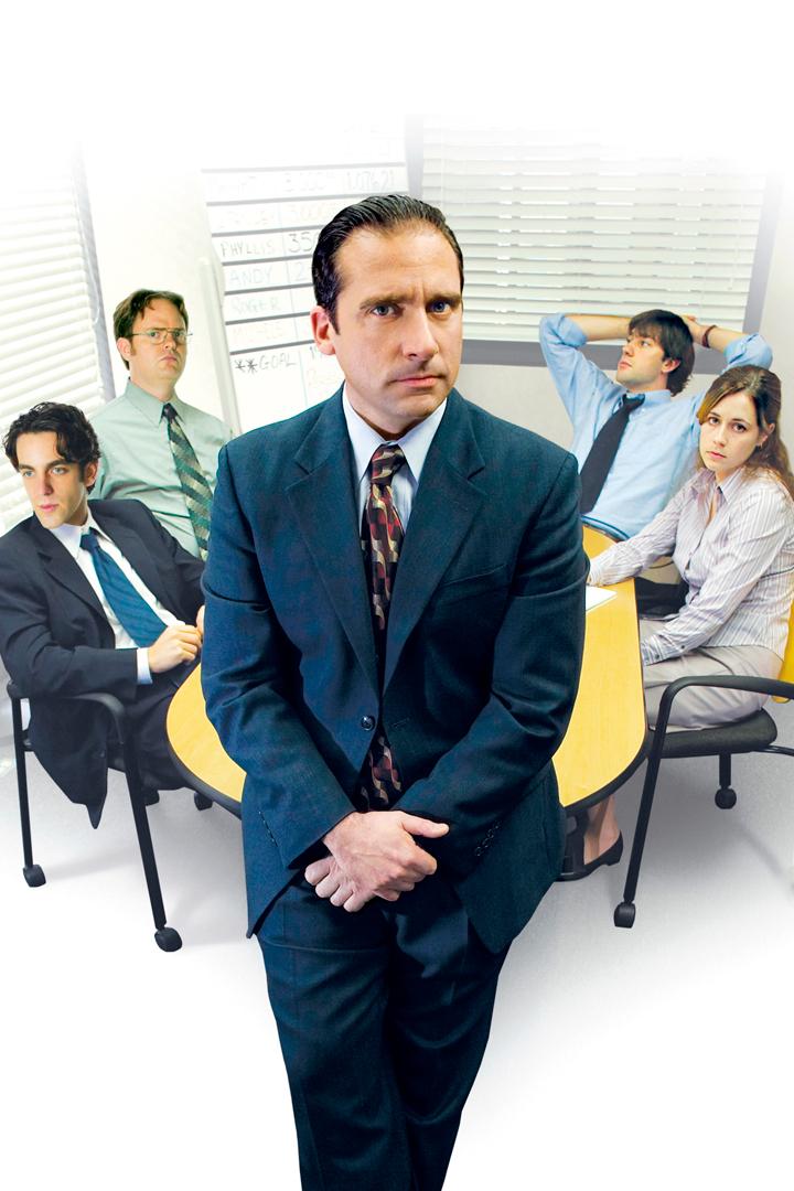 Офис (ofis) Сериал 2005