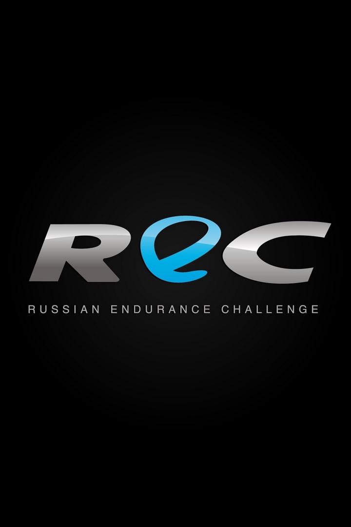 Автоспорт Российская серия гонок на выносливость REC 2025. Обзор 4 этапа - Moscow Raceway (Волоколамск) (avtosport-rossijskaja-serija-gonok-na-vynoslivost-rec-2025-obzor-4-etapa-moscow-raceway-volokolamsk) Досуг, хобби