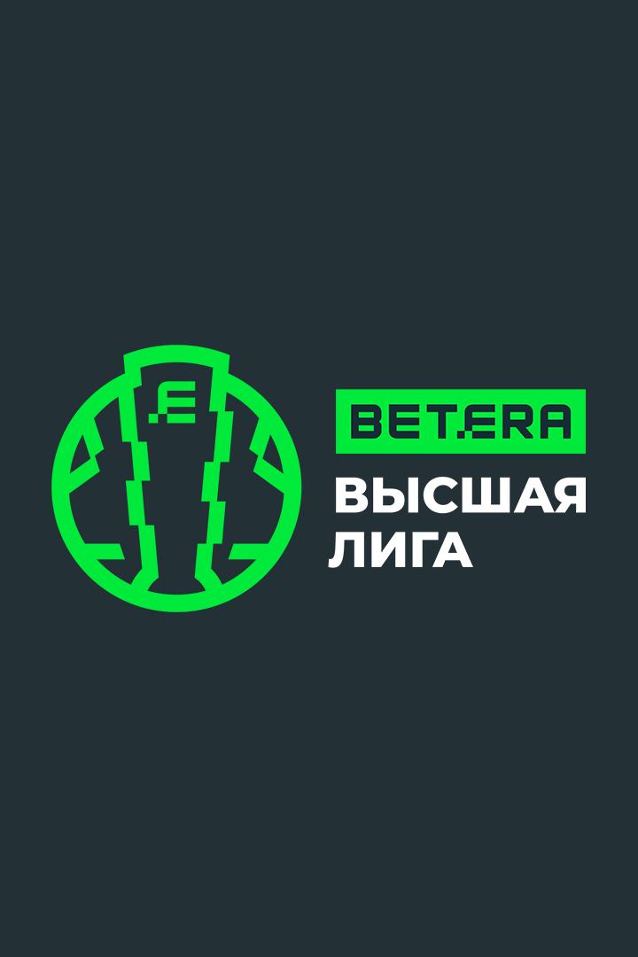 Футбол. Чемпионат Беларуси. Обзор тура (futbol-chempionat-belarusi-obzor-tura) Новости