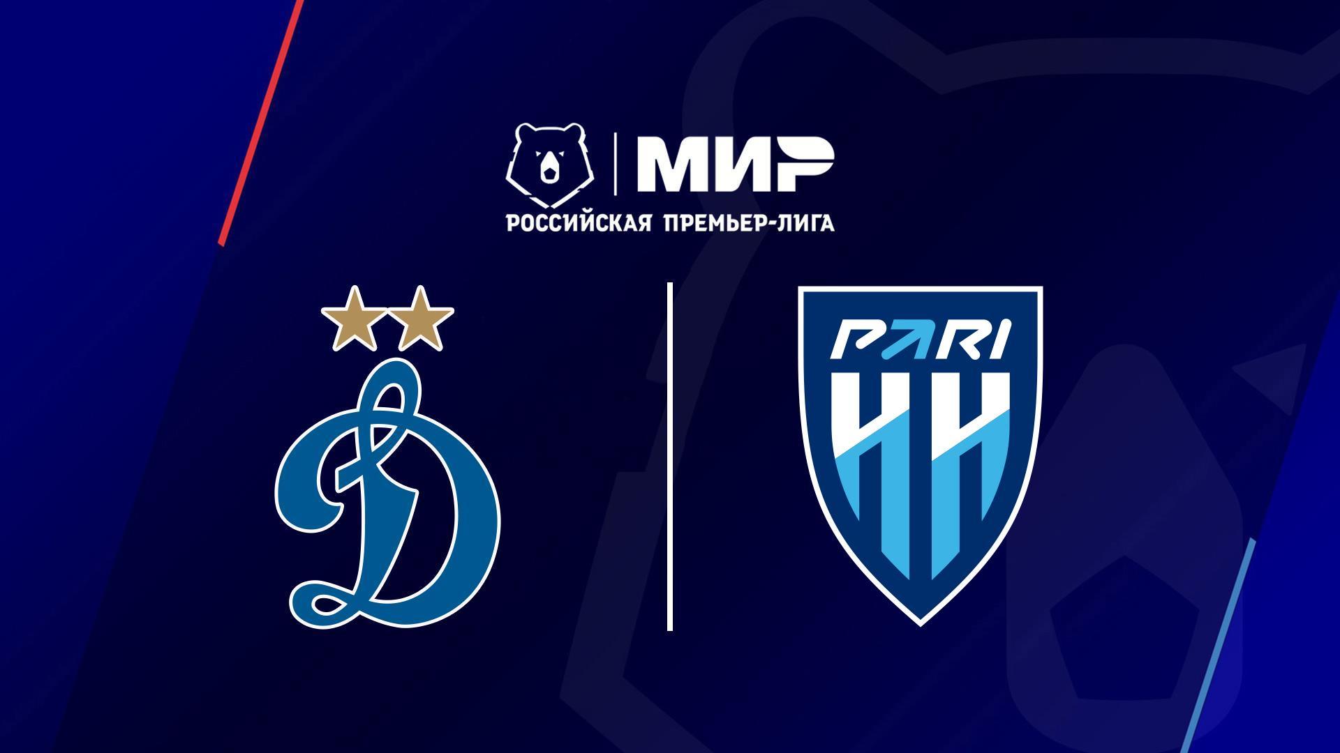 Футбол. РПЛ, 6 тур, Динамо Москва - Пари НН (futbol-rpl-6-tur-dinamo-moskva-pari-nn) Спорт