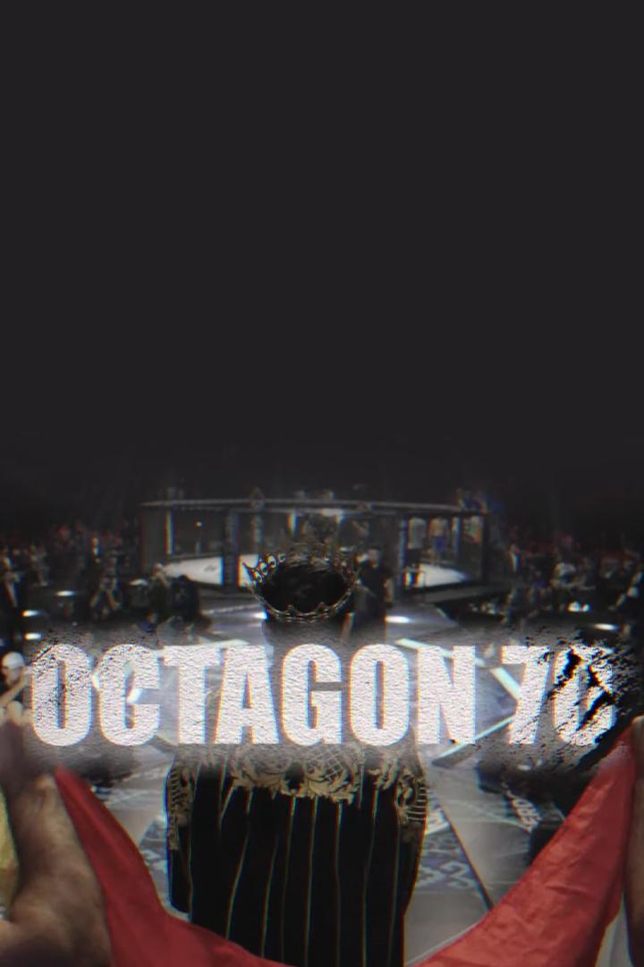 Octagon 70 (MMA, профессионалы) (octagon-70-mma-professionaly) Досуг, хобби