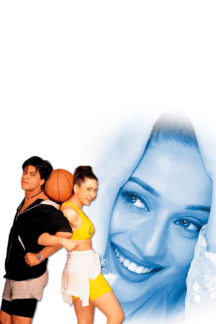 Сумасшедшее сердце (sumasshedshee-serdtse) Фильм 1997