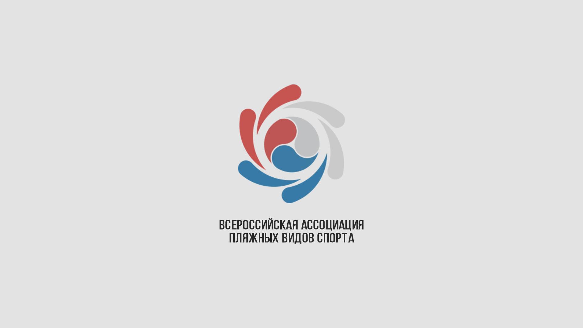 Пляжный гандбол. Чемпионат Москвы. За 3 место. Мужчины (pljazhnyj-gandbol-chempionat-moskvy-za-3-mesto-muzhchiny) Спорт