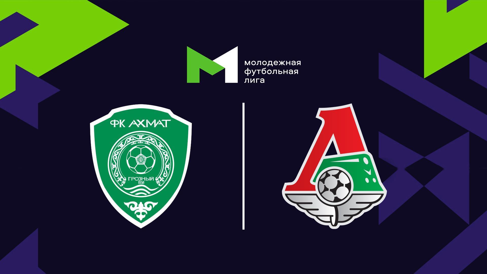 Футбол. МФЛ. Ахмат (Грозный) – Локомотив (Москва). 19-й тур (futbol-mfl-ahmat-groznyj-lokomotiv-moskva-19-j-tur) Спорт