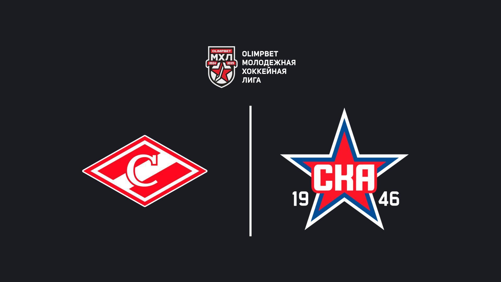 OLIMPBET Чемпионат МХЛ. Финал Кубка Харламова. МХК «Спартак» - «СКА-1946». 5-й матч (olimpbet-chempionat-mhl-final-kubka-harlamova-mhk-spartak-ska-1946-5-j-match) Спорт