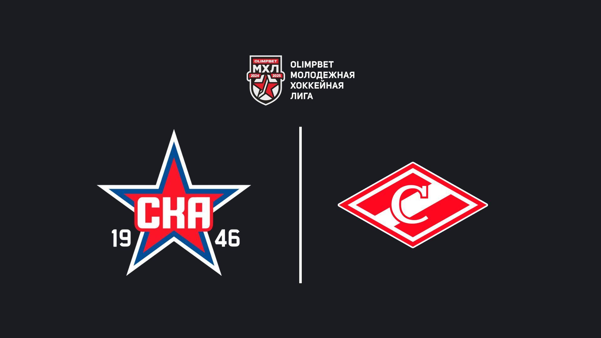 OLIMPBET Чемпионат МХЛ. Финал Кубка Харламова. «СКА-1946» - МХК «Спартак». 6-й матч (olimpbet-chempionat-mhl-final-kubka-harlamova-ska-1946-mhk-spartak-6-j-match) Спорт