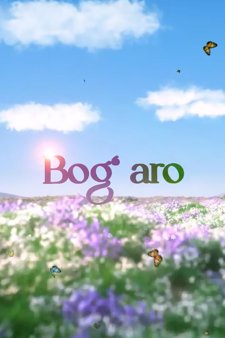 Bog‘ aro (bog-aro) Познавательное
