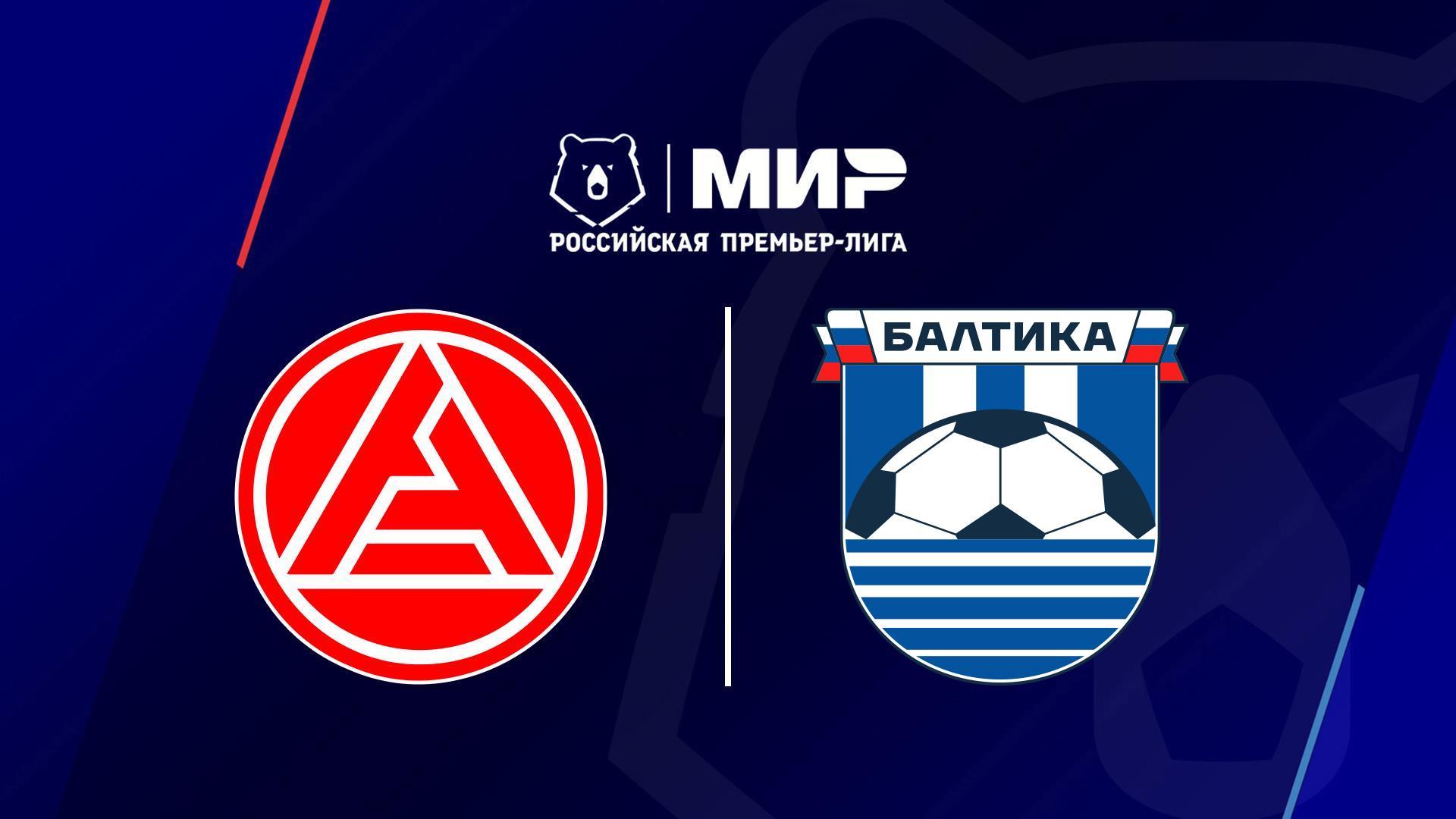 МИР Российская Премьер-Лига. Тур 7. «Акрон» - «Балтика» (mir-rossijskaja-premer-liga-tur-7-akron-baltika) Спорт
