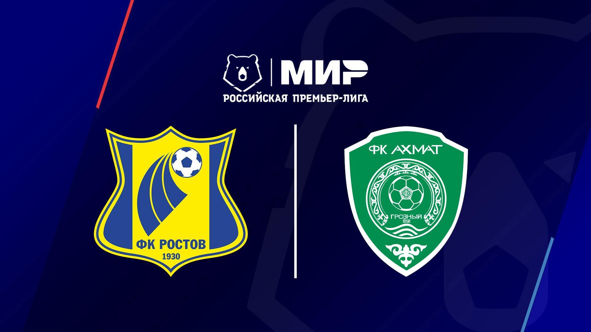 МИР Российская Премьер-Лига. Тур 7. «Ростов» - «Ахмат» (mir-rossijskaja-premer-liga-tur-7-rostov-ahmat) Спорт