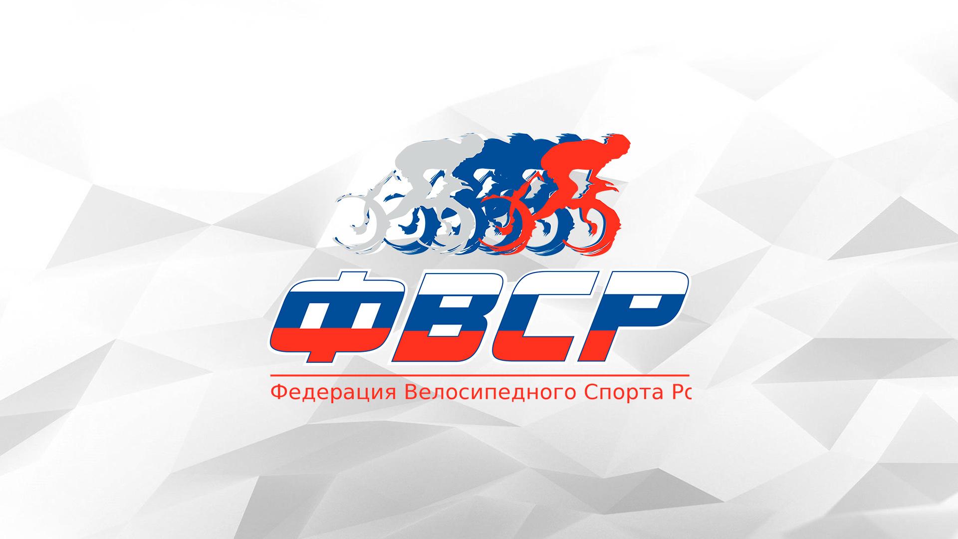 Велоспорт. Кубок России по BMX. 3-й этап (velosport-kubok-rossii-po-bmx-3-j-etap) Спорт