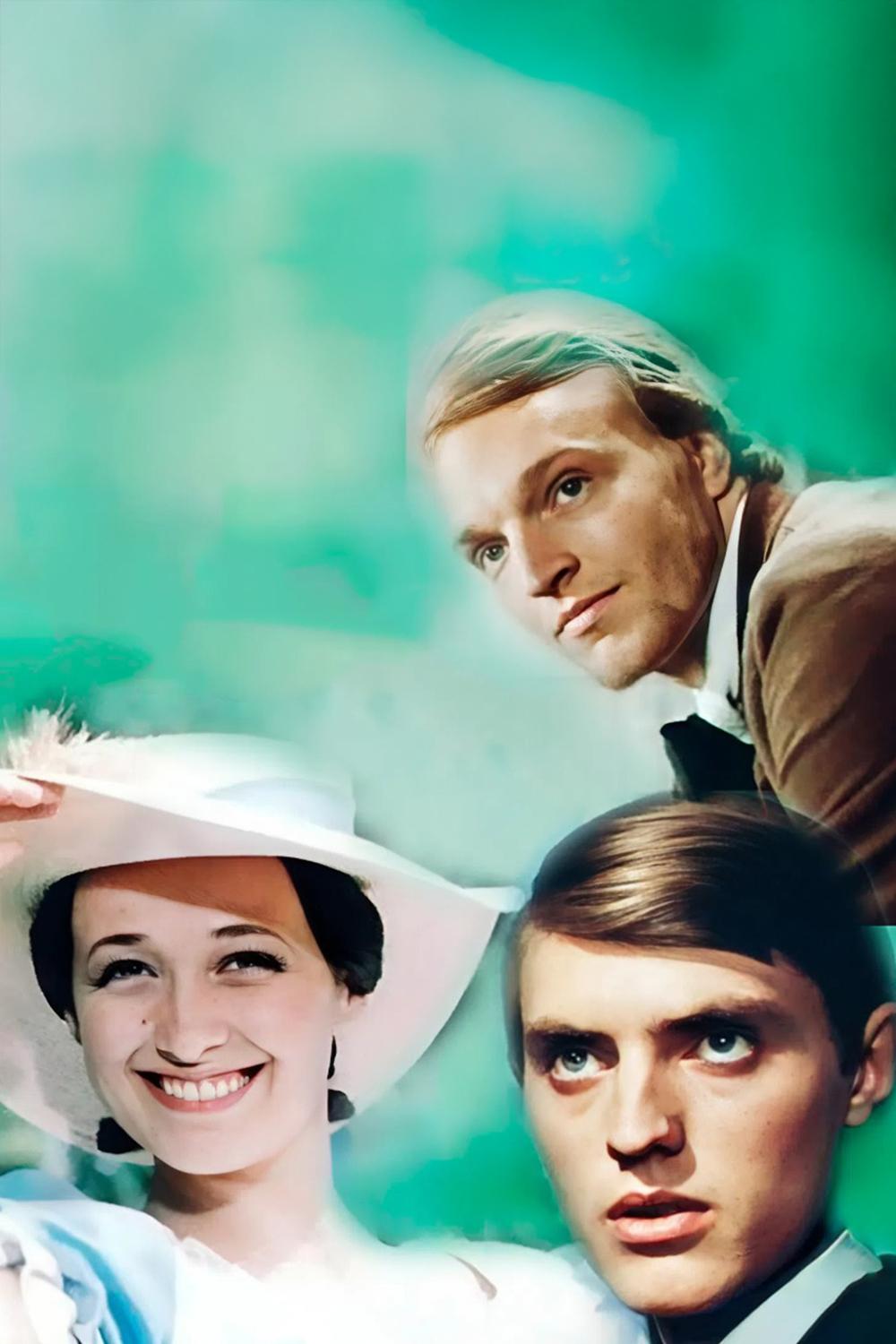 Первая любовь (pervaja-ljubov) Фильм 1968