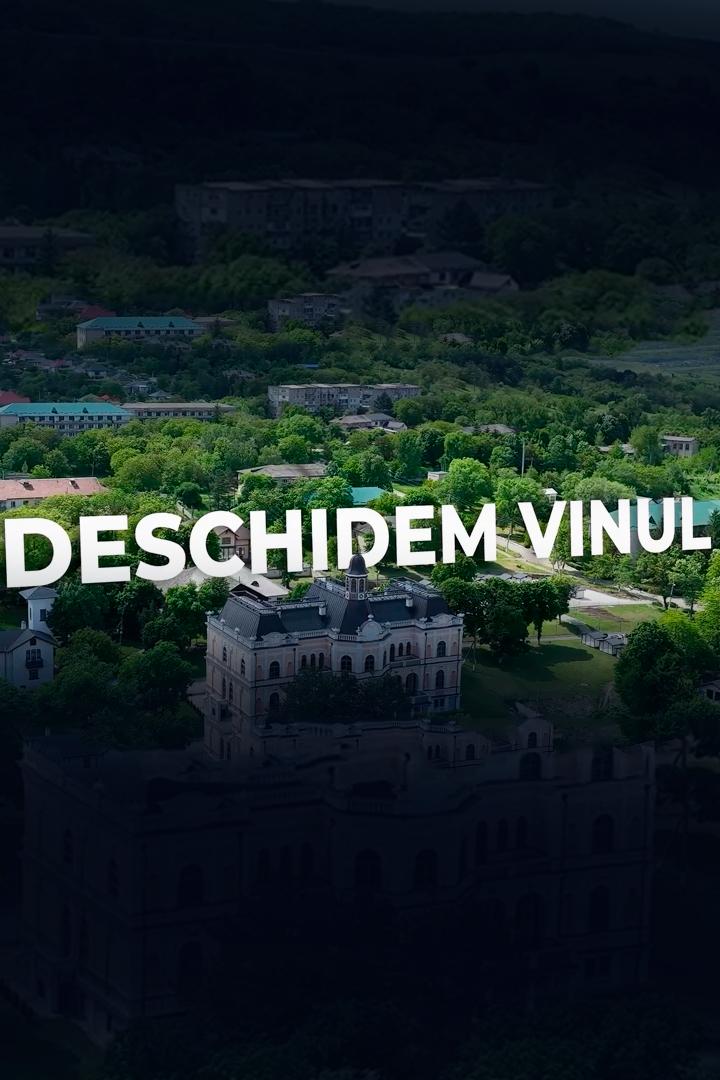 Deschidem vinul (deschidem-vinul) Познавательное