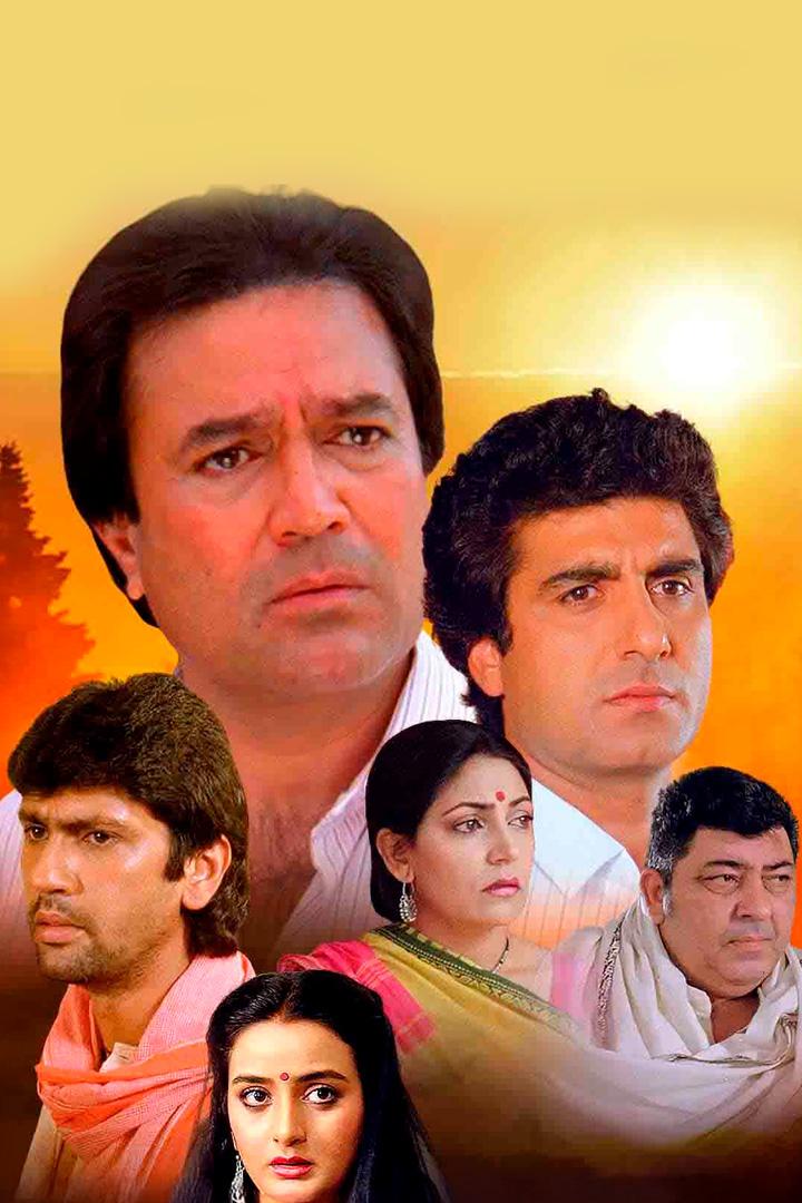 Сводный брат (svodnyj-brat) Фильм 1996