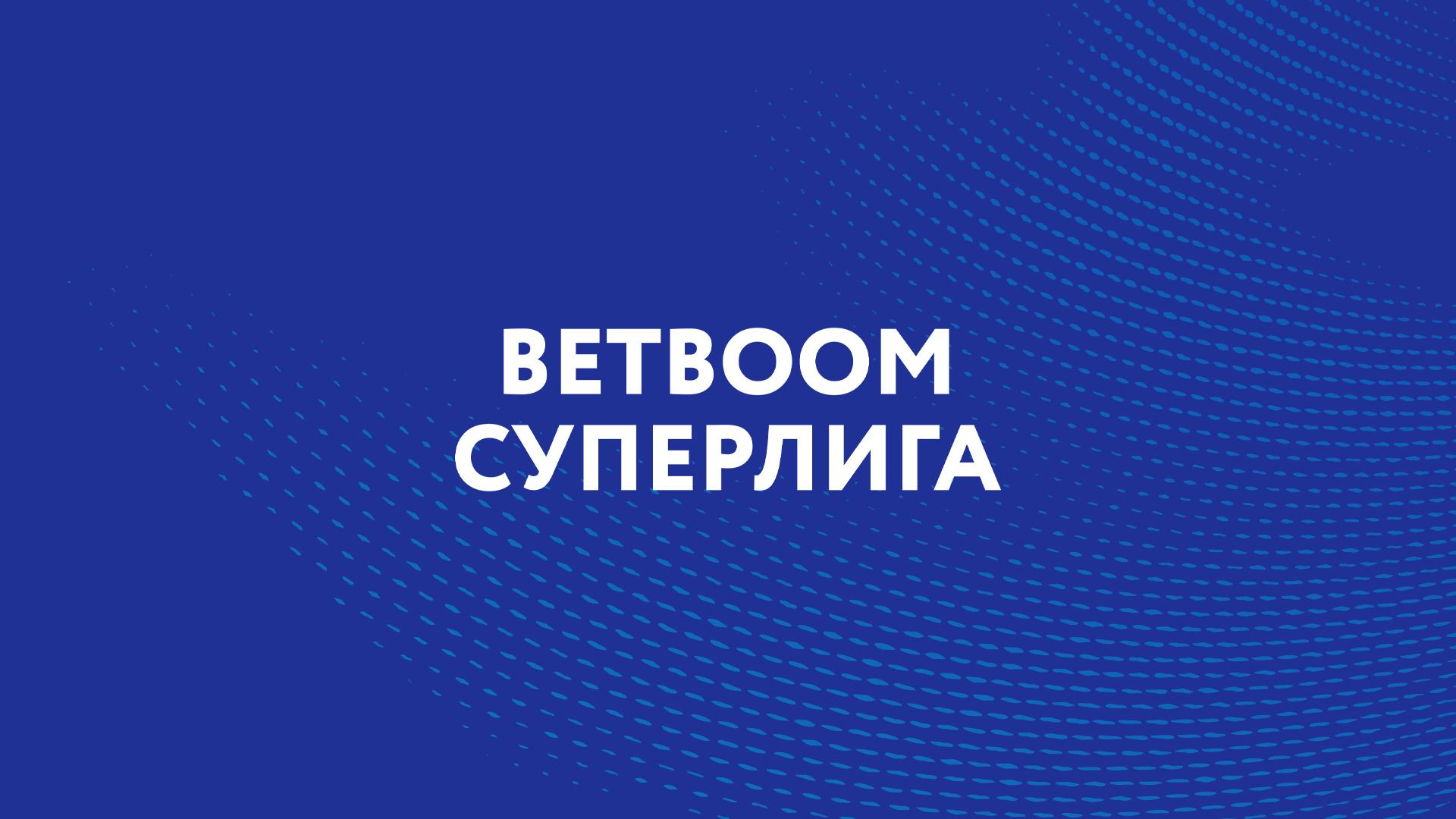 Бильярд. «BetBoom Суперлига». Трансляция из Москвы (biljard-betboom-superliga-transljatsija-iz-moskvy) Спорт