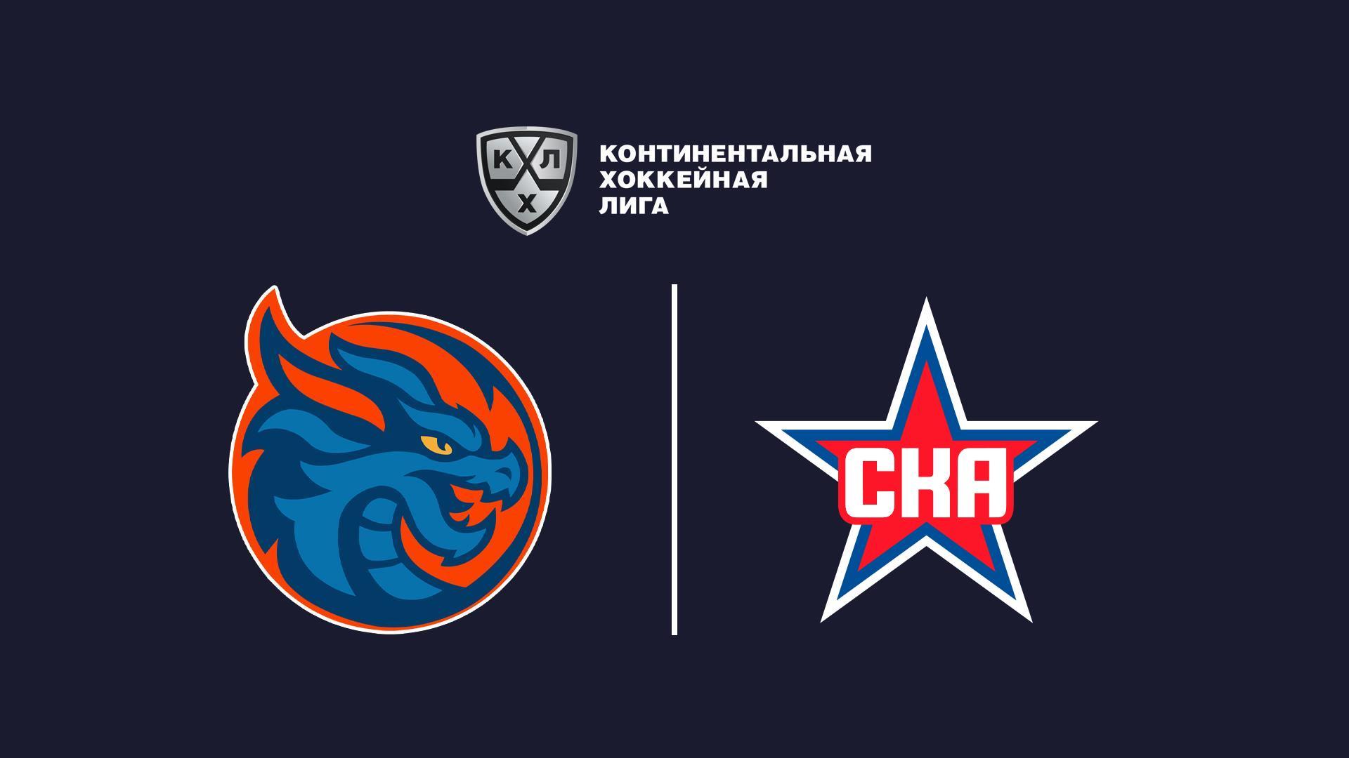 Фонбет Чемпионат КХЛ. «Шанхайские Драконы» - СКА (fonbet-chempionat-khl-shanhajskie-drakony-ska) Спорт