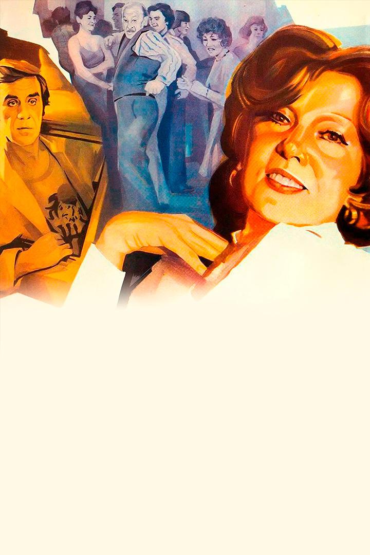 Любимая женщина механика Гаврилова (ljubimaja-zhenschina-mehanika-gavrilova) Фильм 1981